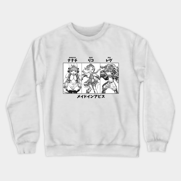 Made in Abyss Crewneck Sweatshirt by KMSbyZet